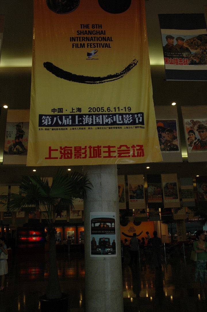 &copy Denis Boivin, 2012