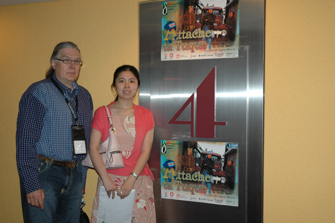 &copy Denis Boivin, 2012