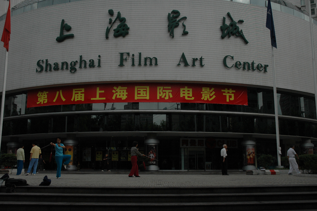 &copy Denis Boivin, 2012